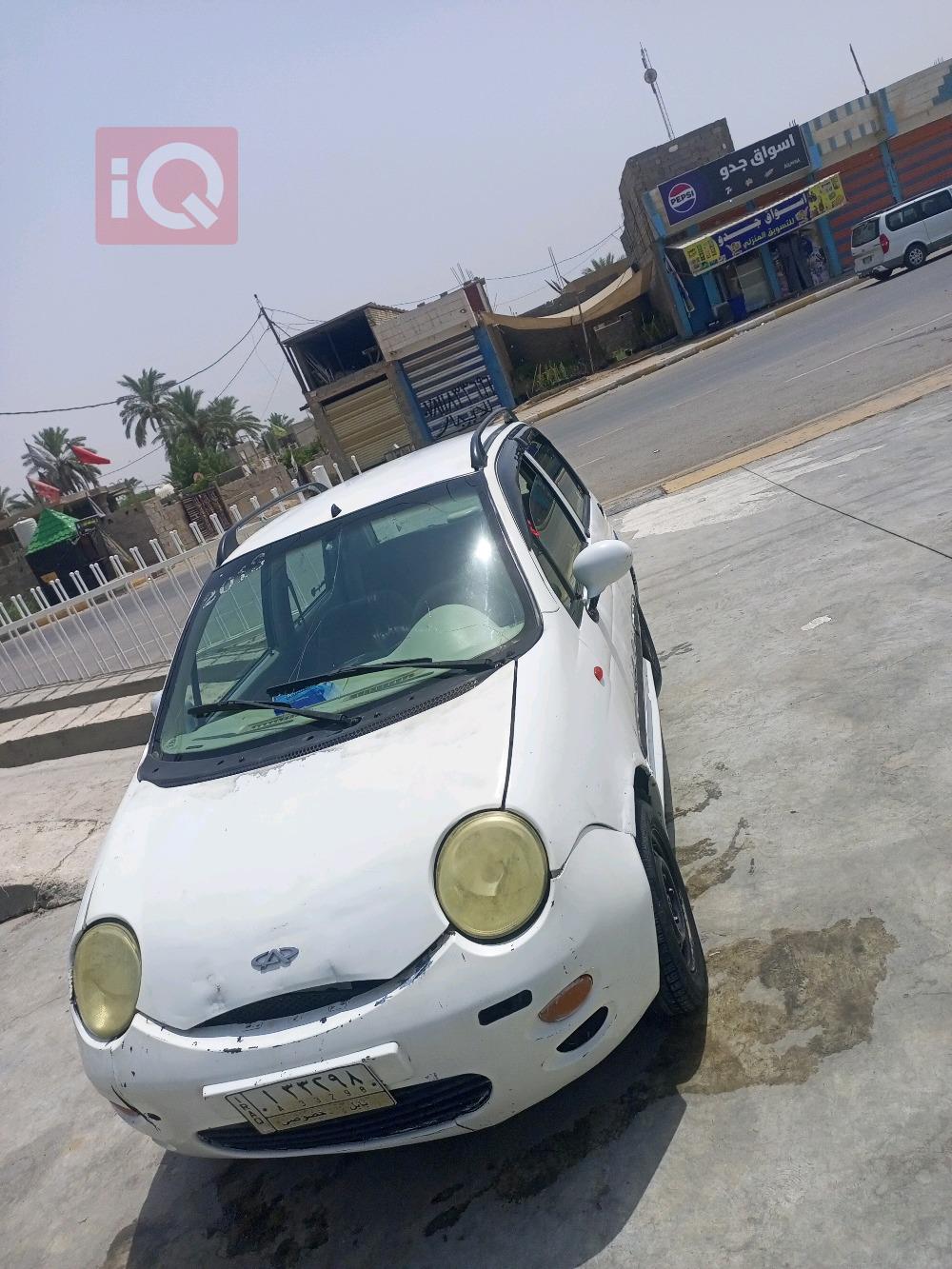 شێری S11 QQ